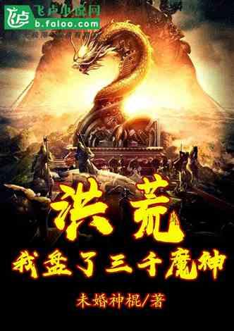 加油稿怎么写游戏画面