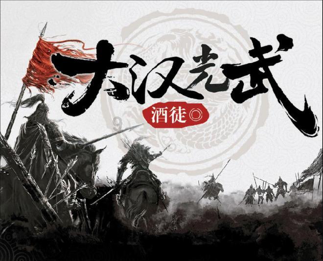 逃离春雨下的房子