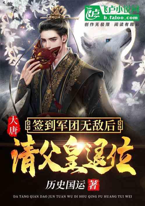 易币付官方网站游戏画面