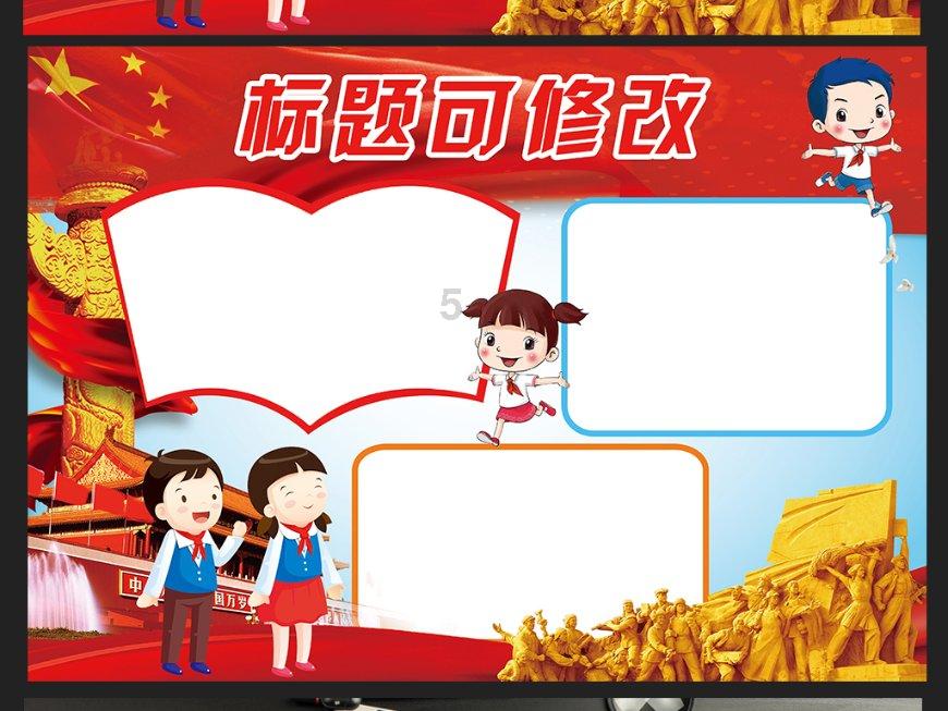 梅园焕新，遇见“梅”好，六大活动带你玩转2024东湖梅花节