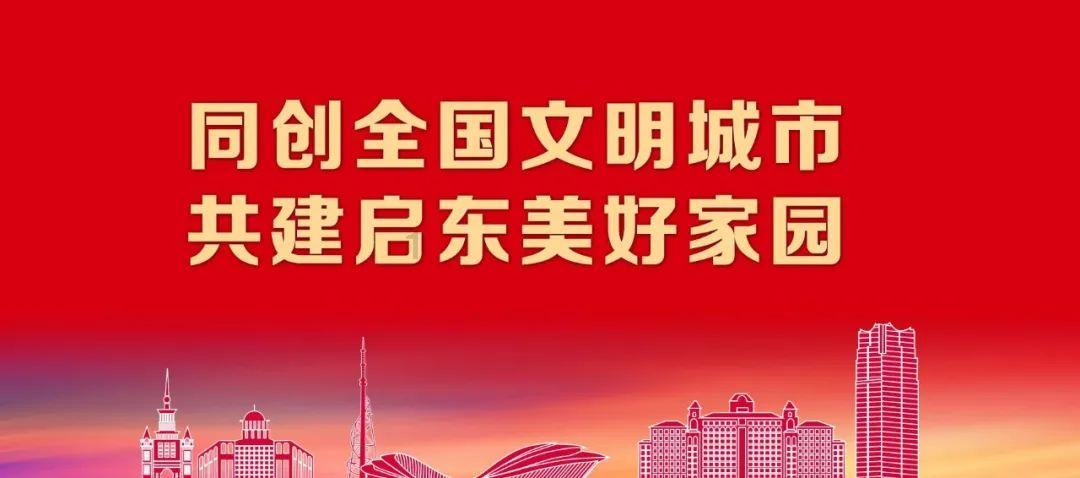 帝国时代2