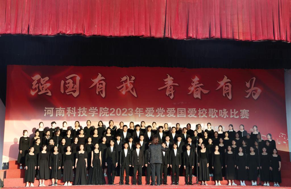 泰亚史诗